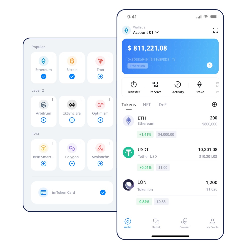 使用imToken创建身份钱包的步骤及注意事项